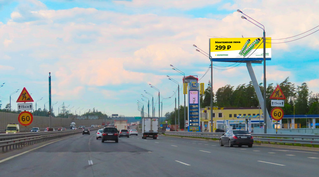 Новорижское шоссе 32км+м (15км+м от МКАД) Справа
