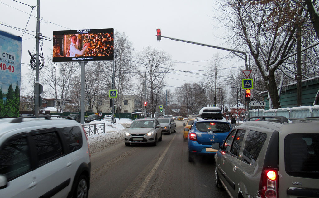 Рекламная конструкция Сходня ул. Железнодорожная, д. 4 (Фото)
