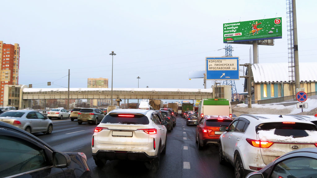 Рекламная конструкция Ярославское шоссе 21км+150м (4км+550м от МКАД) Справа (Фото)