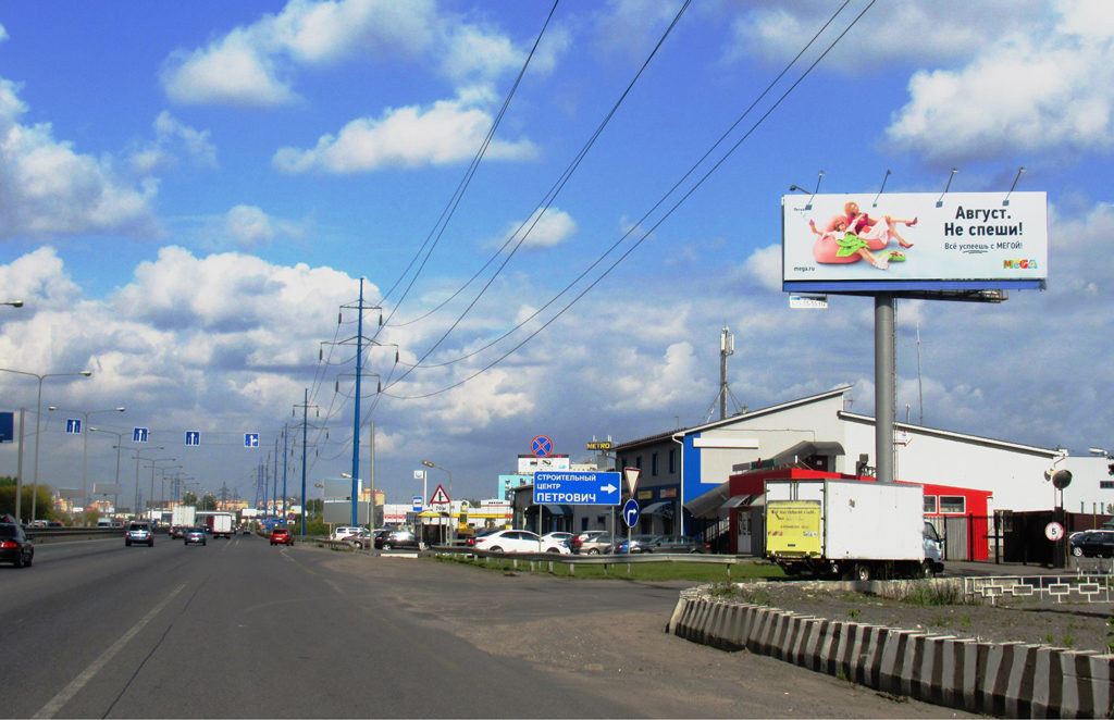 Рекламная конструкция Новорязанское шоссе 23км+415м (6км+115м от МКАД) Слева (Фото)