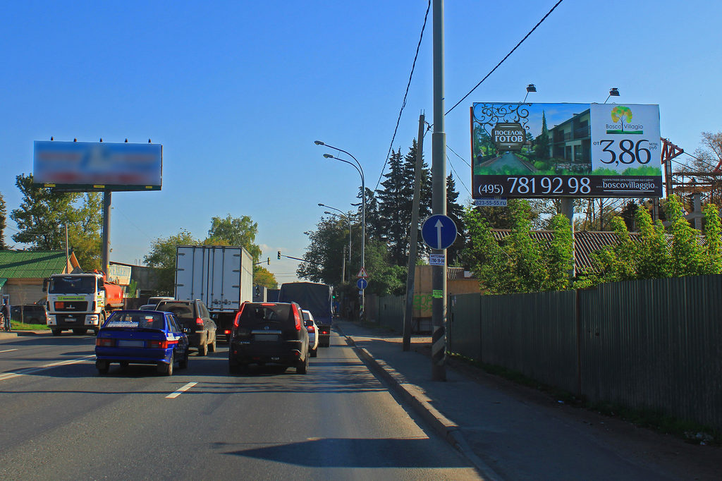Рекламная конструкция Щелковское шоссе 16км+880м (0км+880м от МКАД) Справа (Фото)