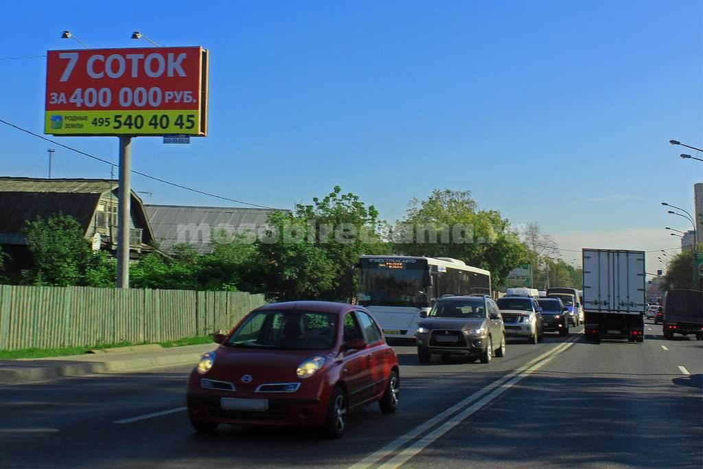 Рекламная конструкция Щелковское шоссе 17км+500м (1км+500м от МКАД) Слева (Фото)