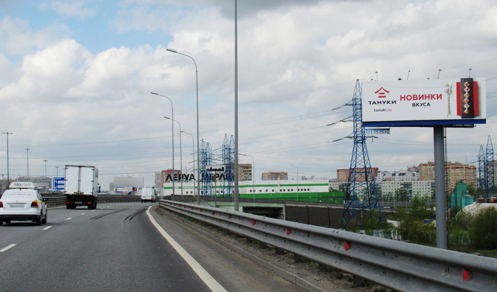 Рекламная конструкция Новорязанское шоссе 21км+710м (4км+410м от МКАД) Слева (Фото)
