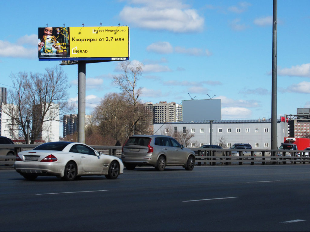 Рекламная конструкция Ярославское шоссе 20км+240м (3км+640м от МКАД) Слева (Фото)