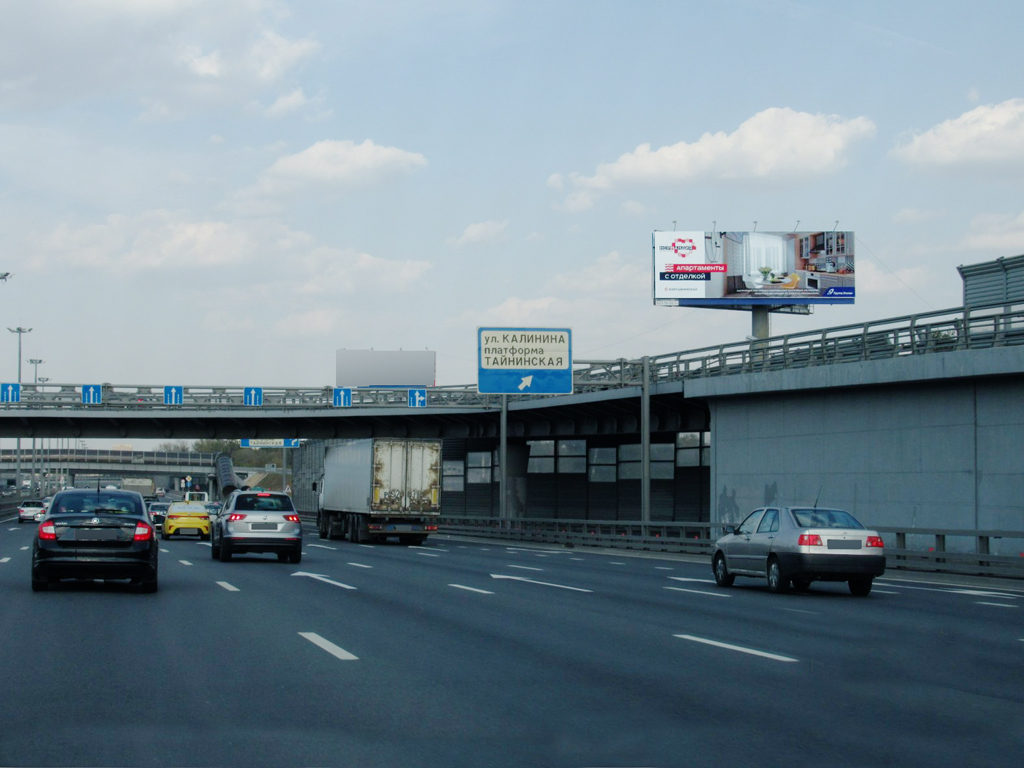 Рекламная конструкция Ярославское шоссе 18км+520м (1км+920м от МКАД) Справа (Фото)