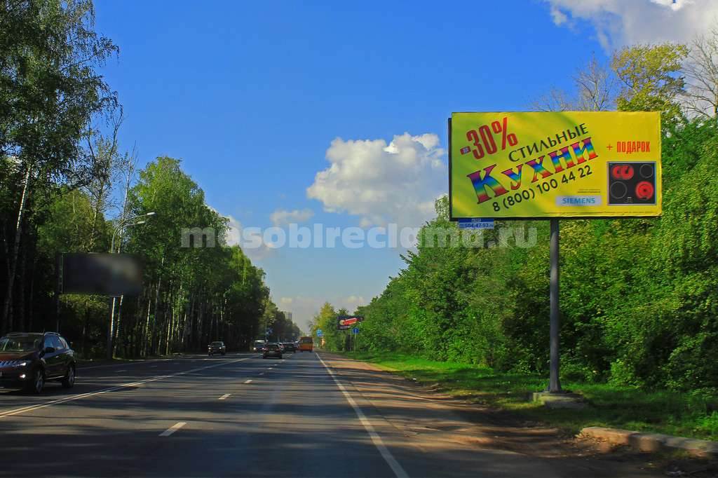 Щелковское шоссе 20км+460м Слева, Щит 3x6, инв. №321