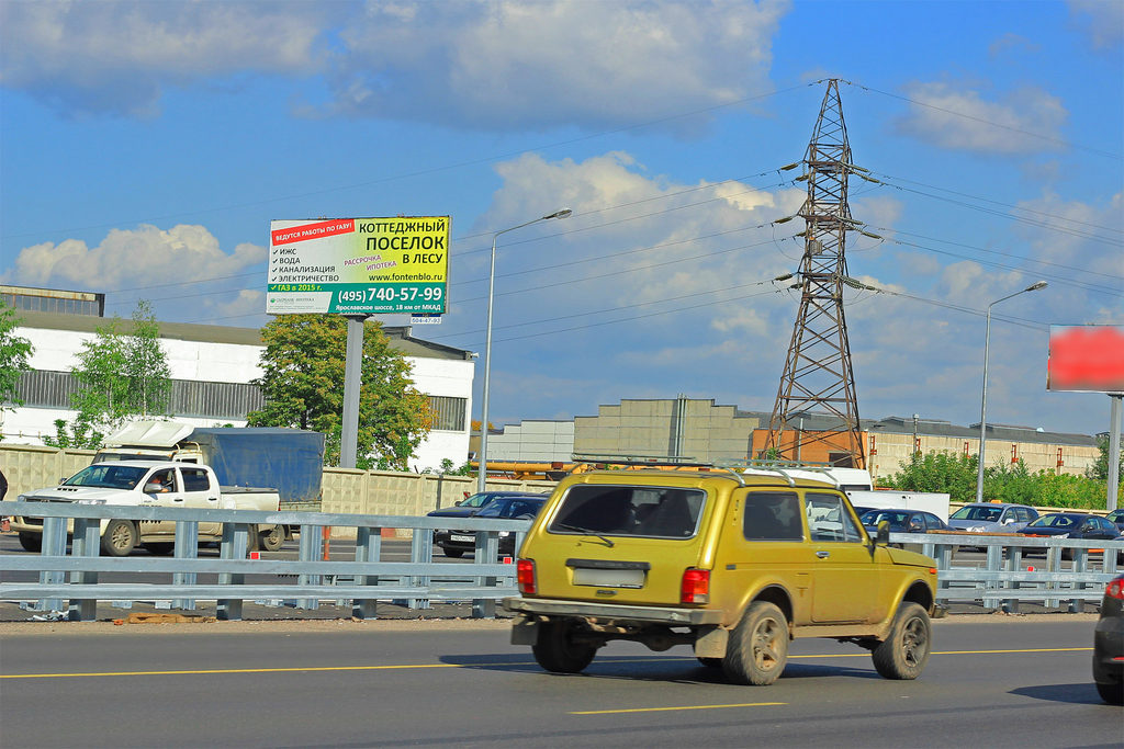Рекламная конструкция Ярославское шоссе 19км+640м (3км+040м от МКАД) Слева (Фото)