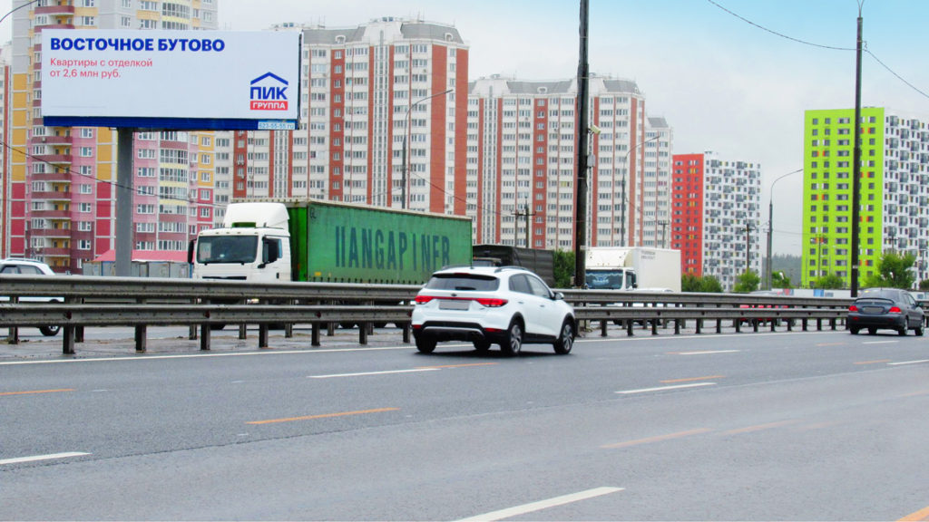 Симферопольское шоссе 25км+285м (4км+385м от МКАД) Слева