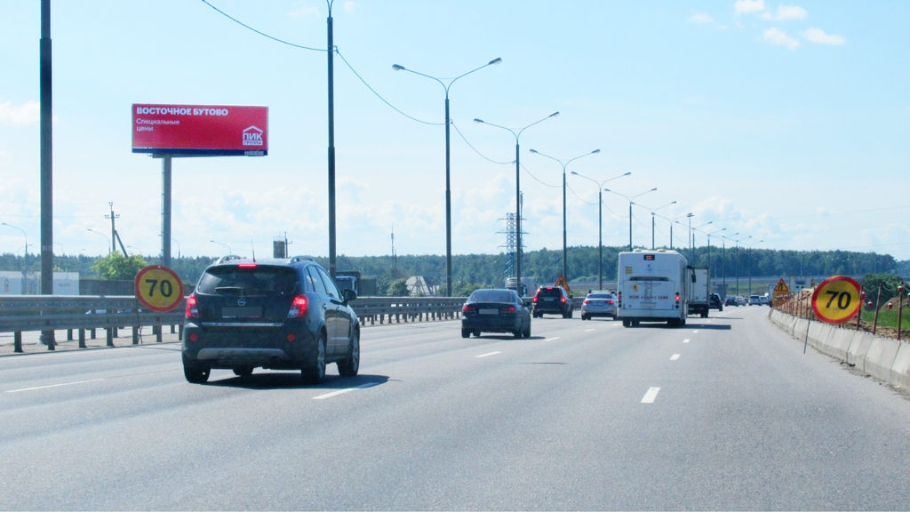 Рекламная конструкция Симферопольское шоссе 25км+720м (4км+820м от МКАД) Слева (Фото)