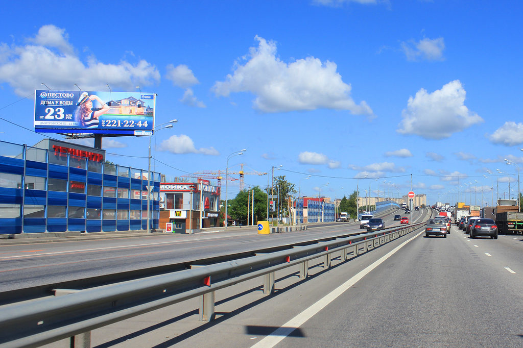 Рекламная конструкция Дмитровское шоссе 23км+035м (3км+435м от МКАД) Слева (Фото)