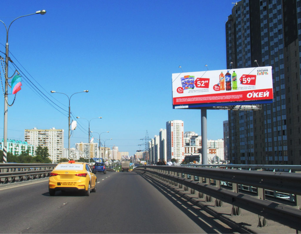 Рекламная конструкция Люберцы Комсомольский пр-т, эстакада пересеч. с жд, справа Справа (Фото)
