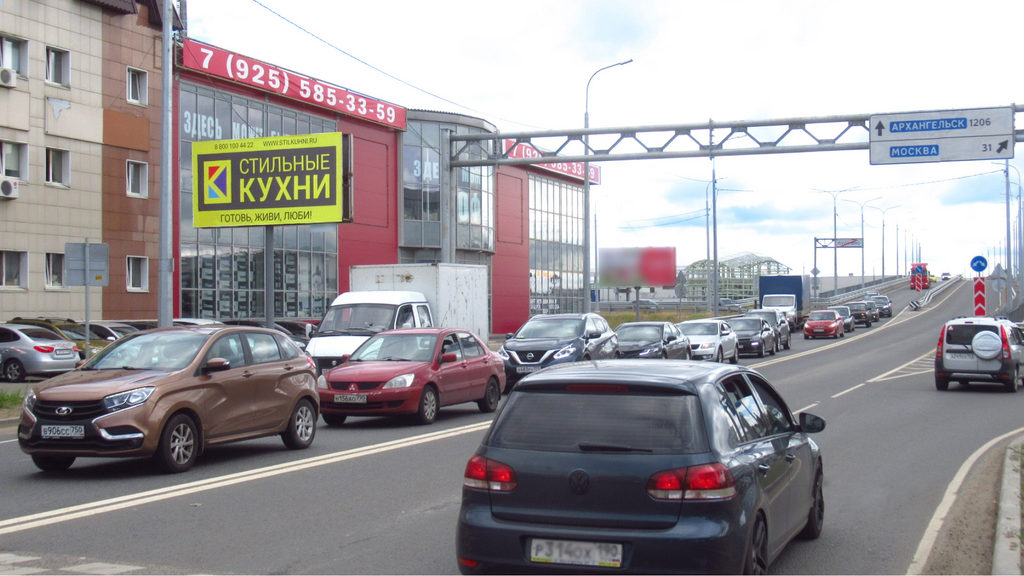 Рекламная конструкция Ст. Ярославское шоссе 10км+740м Справа (Фото)