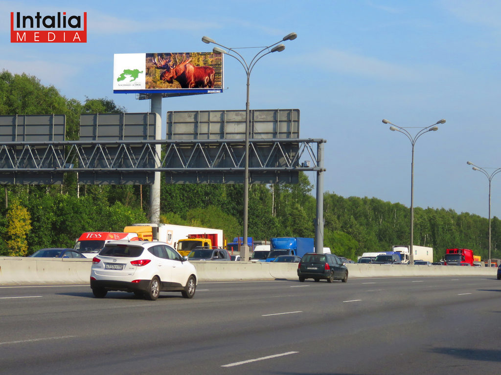 Рекламная конструкция МКАД 94км+730м Внешняя сторона (Фото)
