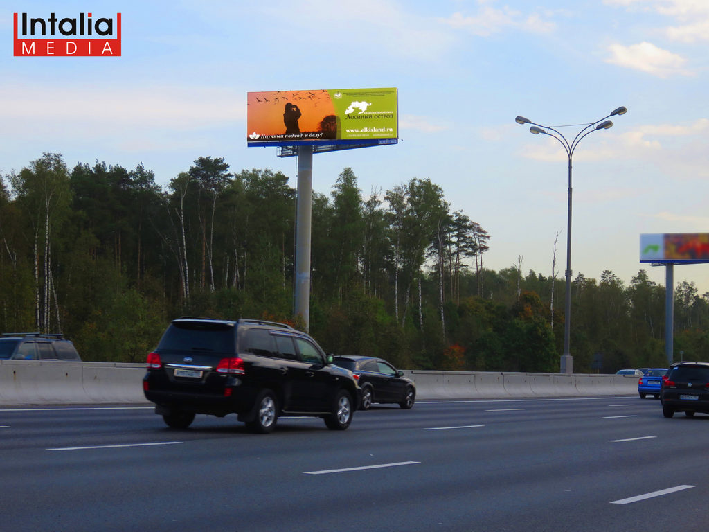 Рекламная конструкция МКАД 96км+870м Внешняя сторона (Фото)