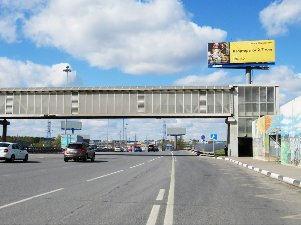 Рекламная конструкция Ярославское шоссе 20км+650м (4км+050м от МКАД) Слева (Фото)