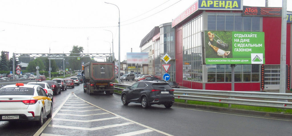 Рекламная конструкция Ст. Ярославское шоссе 10км+790м Справа (Фото)