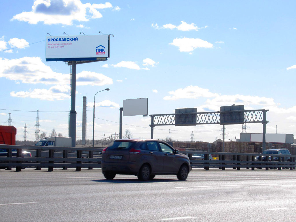 Рекламная конструкция Ярославское шоссе 21км+400м (4км+800м от МКАД) Справа (Фото)