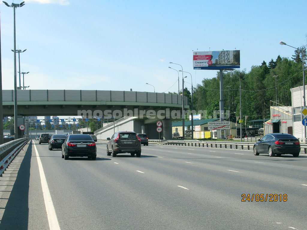 Рекламная конструкция Ярославское шоссе 25км+160м (8км+560м от МКАД) Слева (Фото)