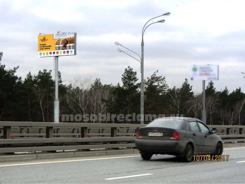 Новорязанское шоссе 18км+550м (1км+250м от МКАД) Справа