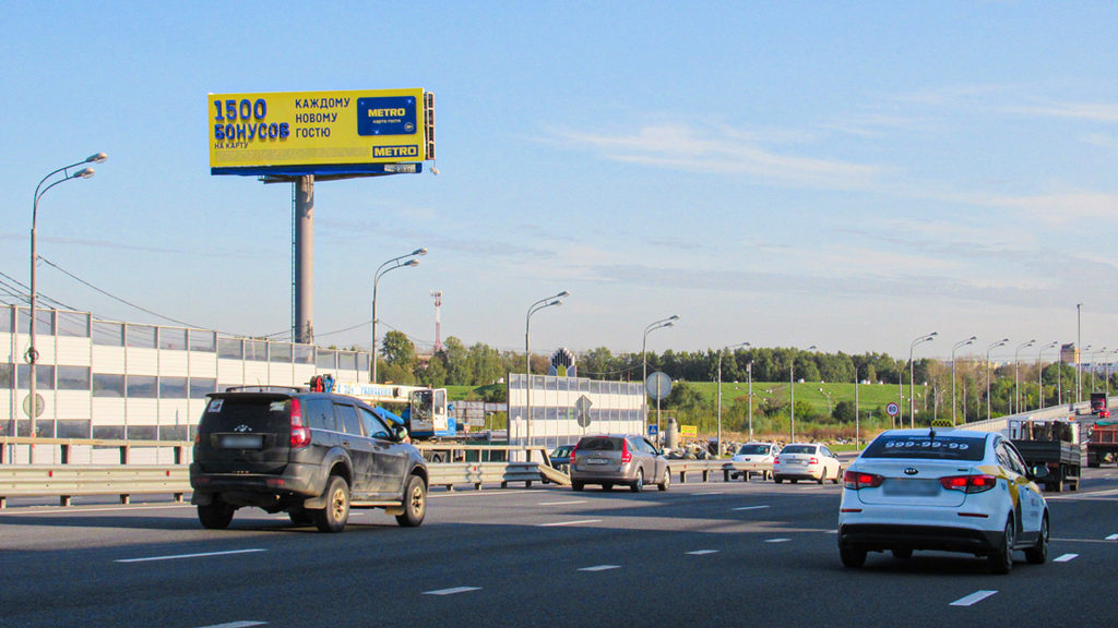 Рекламная конструкция Дмитровское шоссе 23км+950м (4км+350м от МКАД) Справа (Фото)