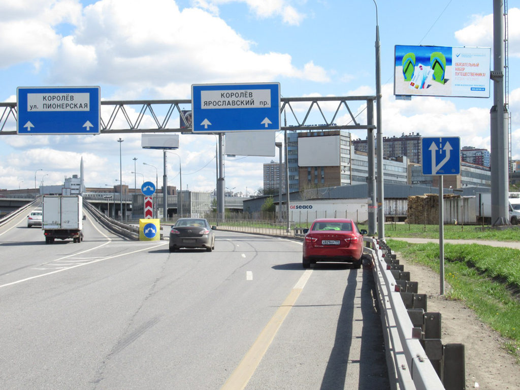 Рекламная конструкция Ярославское шоссе 21км+390м (4км+790м от МКАД) Справа (Фото)