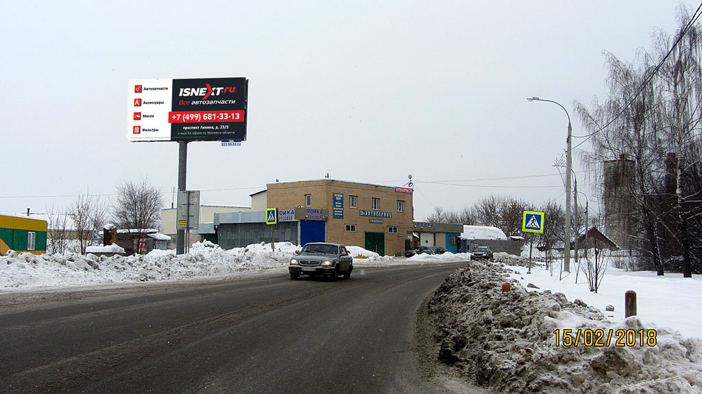 Рекламная конструкция Володарское шоссе ул. Зеленая, напротив д.34 (Фото)