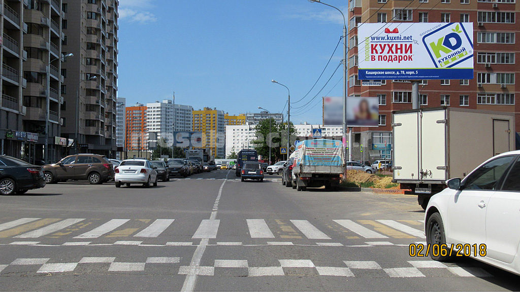 Рекламная конструкция Видное ул. Завидная между д.9 и 11 (Фото)