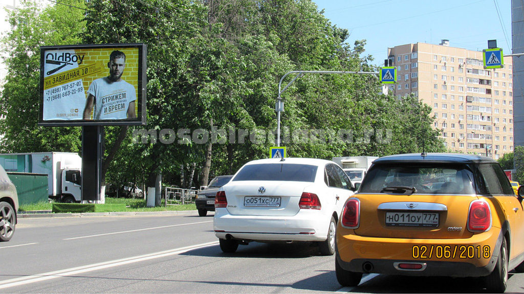 Рекламная конструкция Видное проспект Ленинского Комсомола д.56 (Фото)