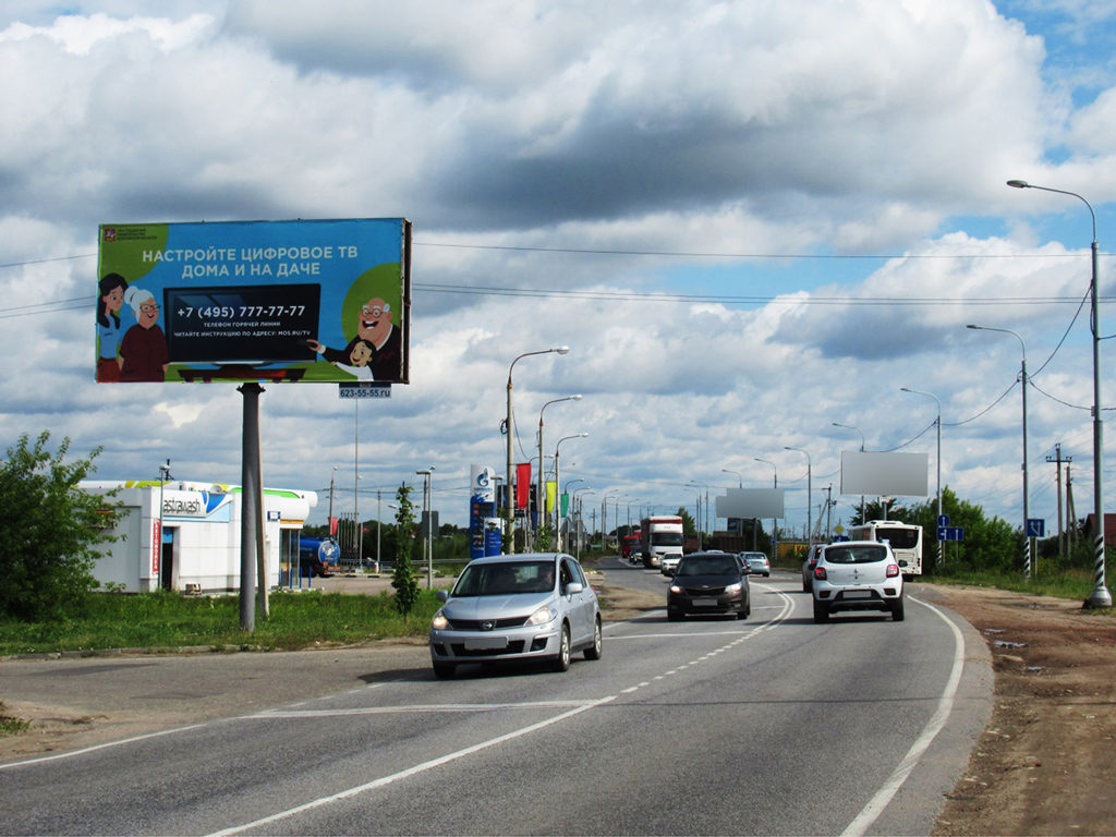 Рекламная конструкция Володарское шоссе ул. Зеленая, д.34 (Фото)