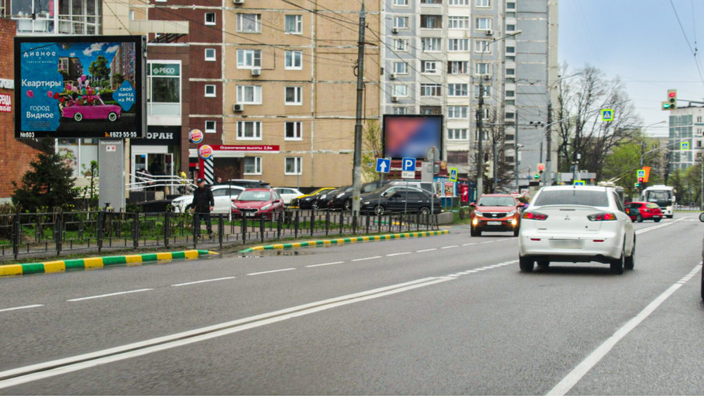 Рекламная конструкция Видное проспект Ленинского Комсомола д.9 корп.4 (Фото)