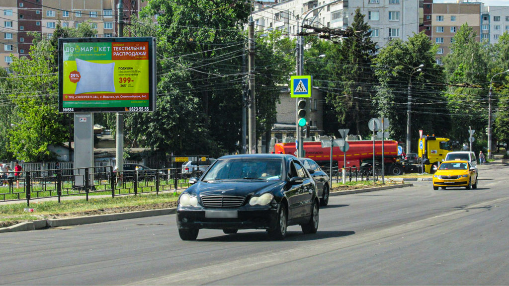 Рекламная конструкция Видное проспект Ленинского Комсомола, напротив д.20 (Фото)