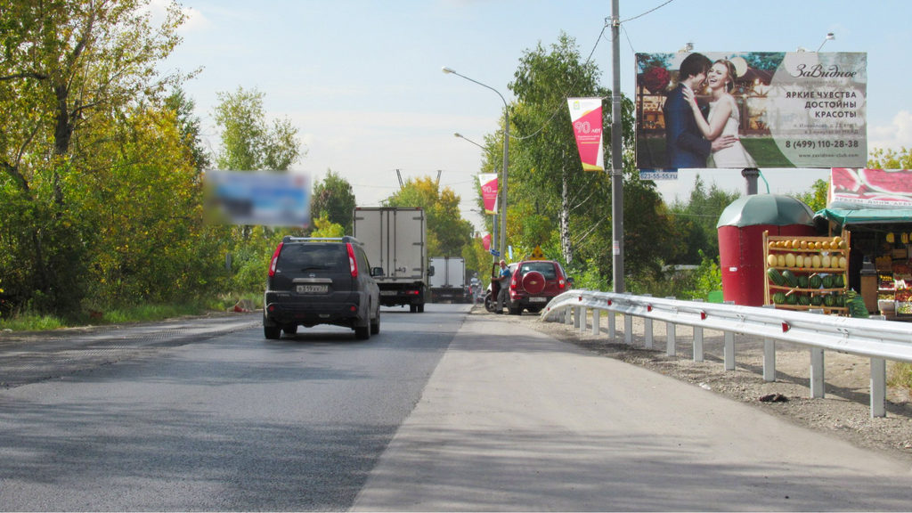Рекламная конструкция пос. Булатниковское съезд с МКАД 29 км, в сторону п.Измайлово 340м Справа (Фото)