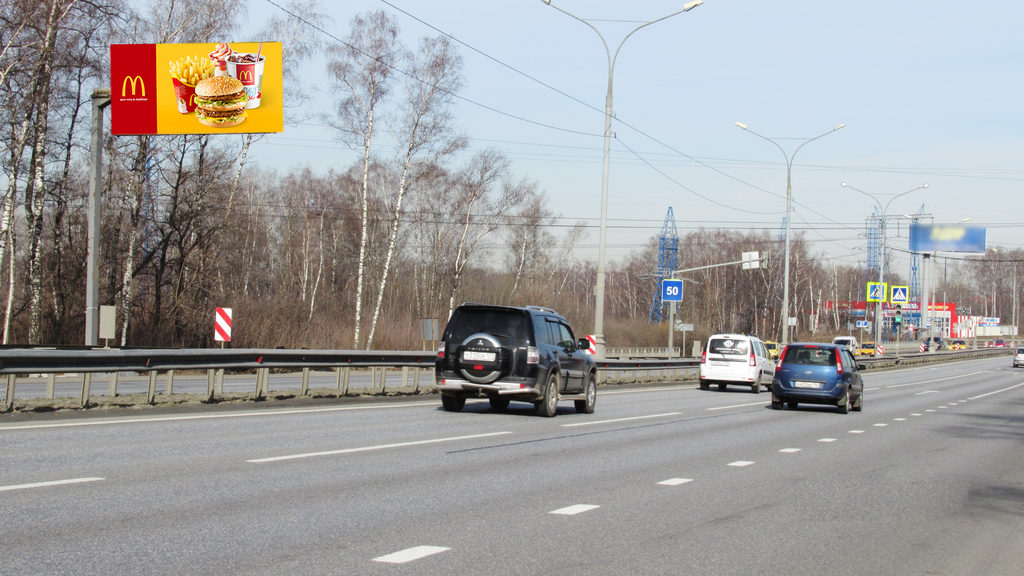 Рекламная конструкция подъезд к Домодедово 27км+060м (5км+060м от МКАД) Справа (Фото)