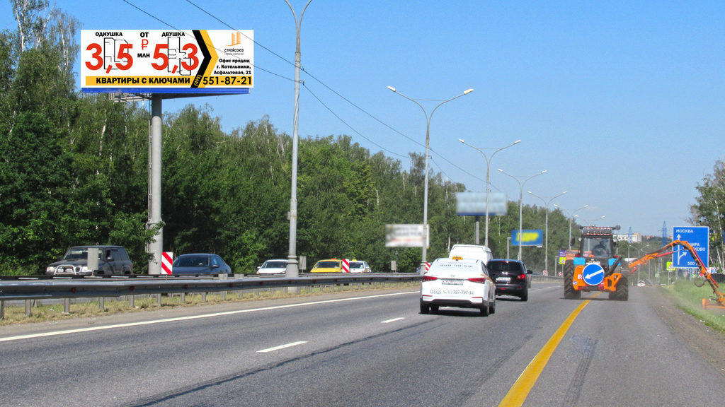 Рекламная конструкция подъезд к Домодедово 27км+510м (5км+510м от МКАД) Справа (Фото)