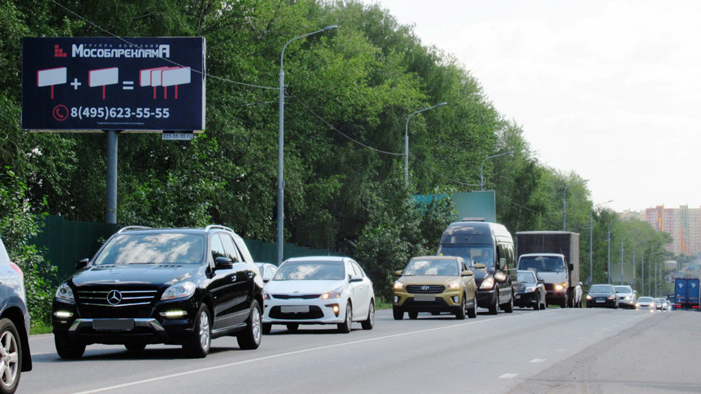 Рекламная конструкция Володарское шоссе 0км+625м Слева (Фото)
