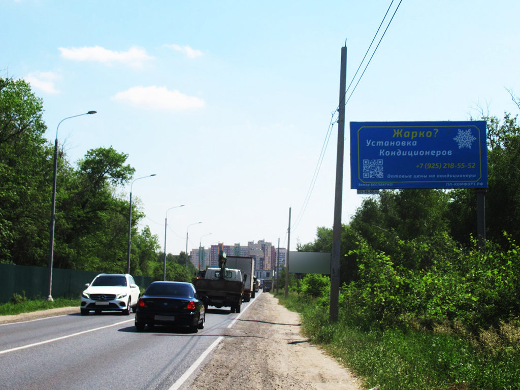 Рекламная конструкция Володарское шоссе 1км+м Справа (Фото)