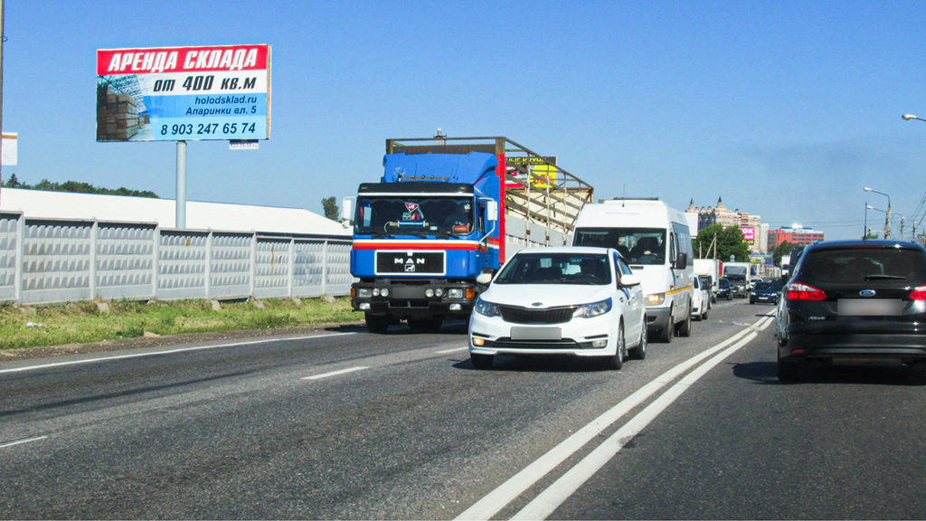 Рекламная конструкция Каширское шоссе 25км+050м (3км+050м от МКАД) Справа (Фото)