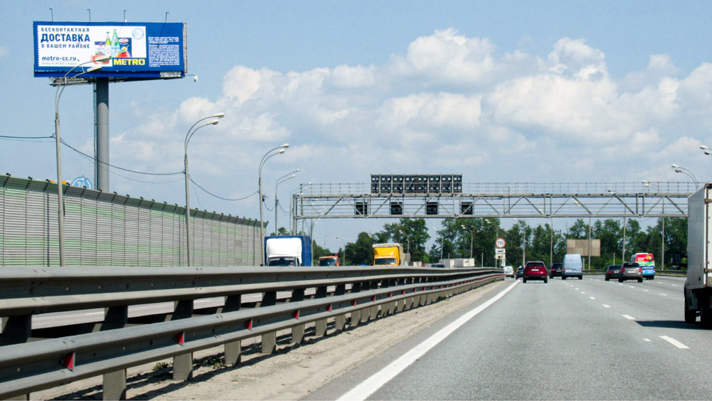 Рекламная конструкция Новокаширское шоссе 21км+390м (1км+090м от МКАД) Справа (Фото)