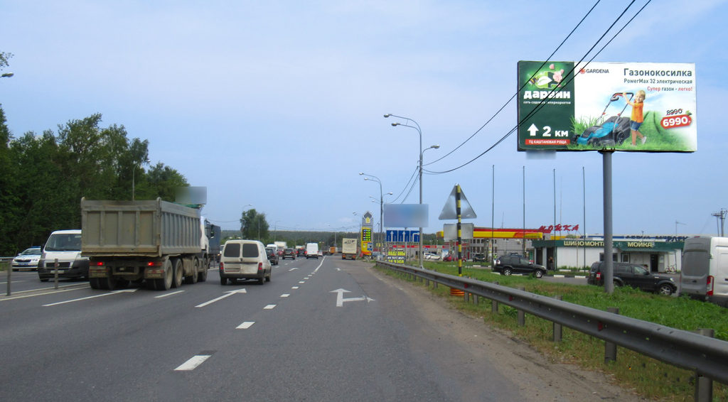 Рекламная конструкция Дмитровское шоссе 34км+360м (14км+760м от МКАД) Справа (Фото)