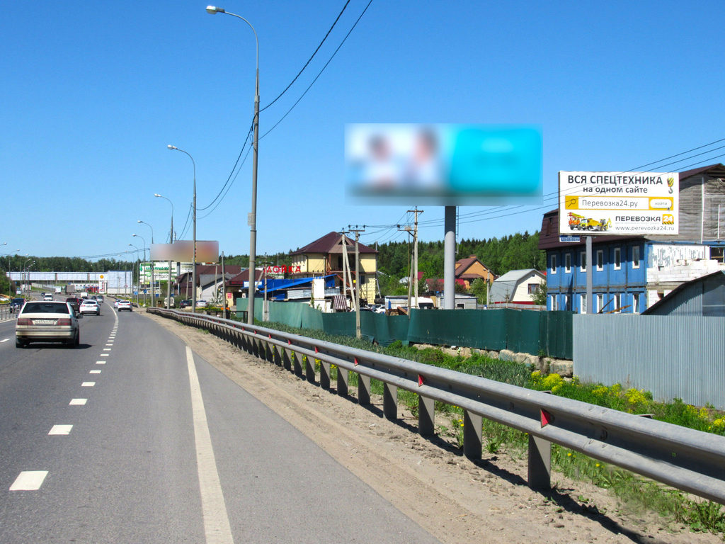 Рекламная конструкция Дмитровское шоссе 35км+360м (15км+760м от МКАД) Справа (Фото)