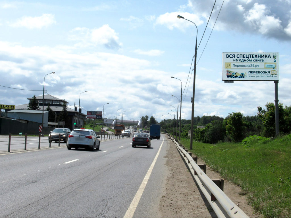 Рекламная конструкция Дмитровское шоссе 38км+790м (19км+190м от МКАД) Слева (Фото)