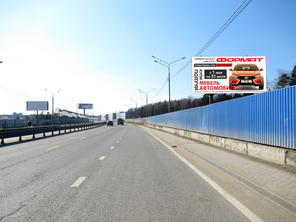 Рекламная конструкция Волковское шоссе 5км+470м Слева (Фото)