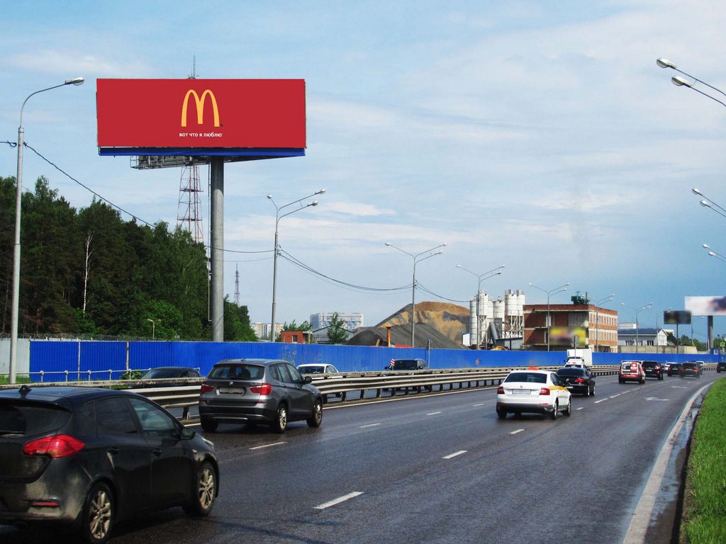 Рекламная конструкция Волковское шоссе 5км+330м Слева (Фото)