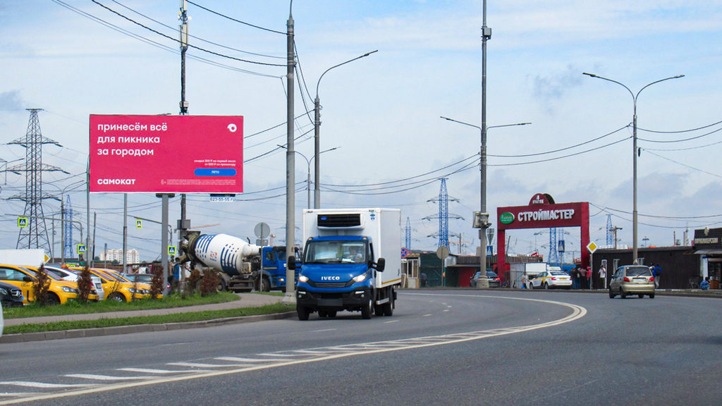 Рекламная конструкция Новая Москва Киевское шоссе съезд на ул. Адмирала Корнилова, 001км 150м Справа (Фото)