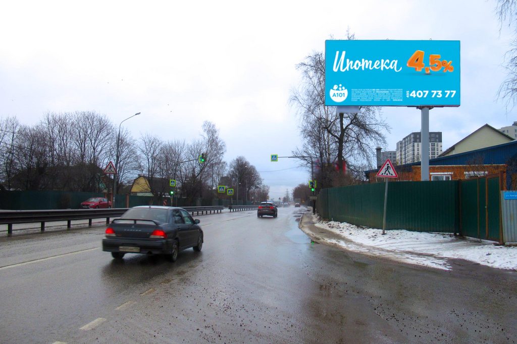 Рекламная конструкция Осташковское шоссе 3км+565м Слева (Фото)