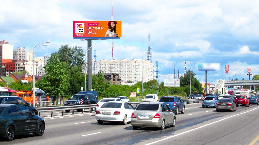 Горьковское шоссе 17км+410м (2км+410м от МКАД) Слева