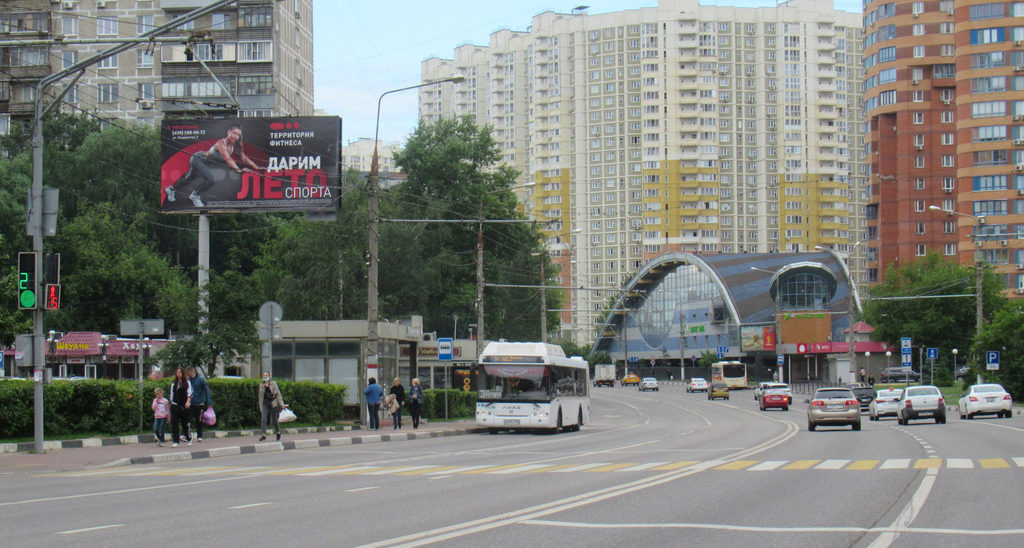 Рекламная конструкция Химки Юбилейный проспект, д.36 (Фото)