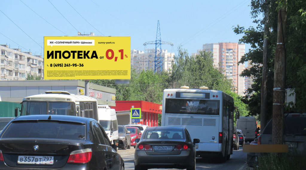 Рекламная конструкция Химки Путилковское шоссе, 130 м от ул. Молодежная Справа (Фото)