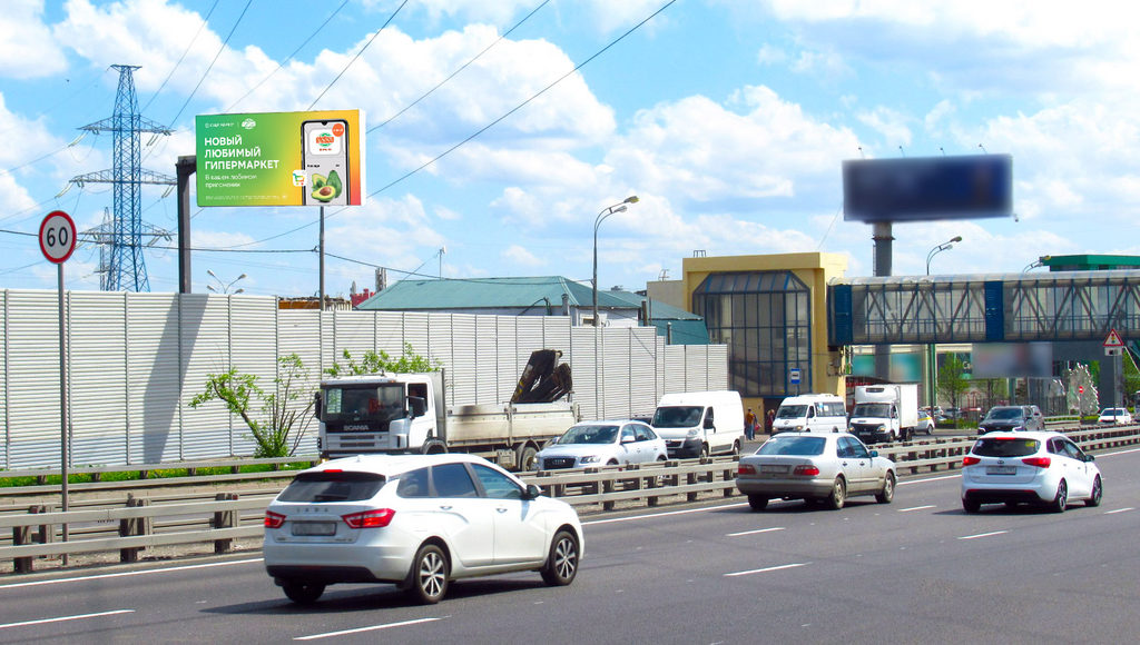 Рекламная конструкция Осташковское шоссе 0км+200м Справа (Фото)