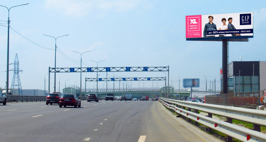 Рекламная конструкция Ярославское шоссе 31км+м (14км+400м от МКАД) Слева (Фото)